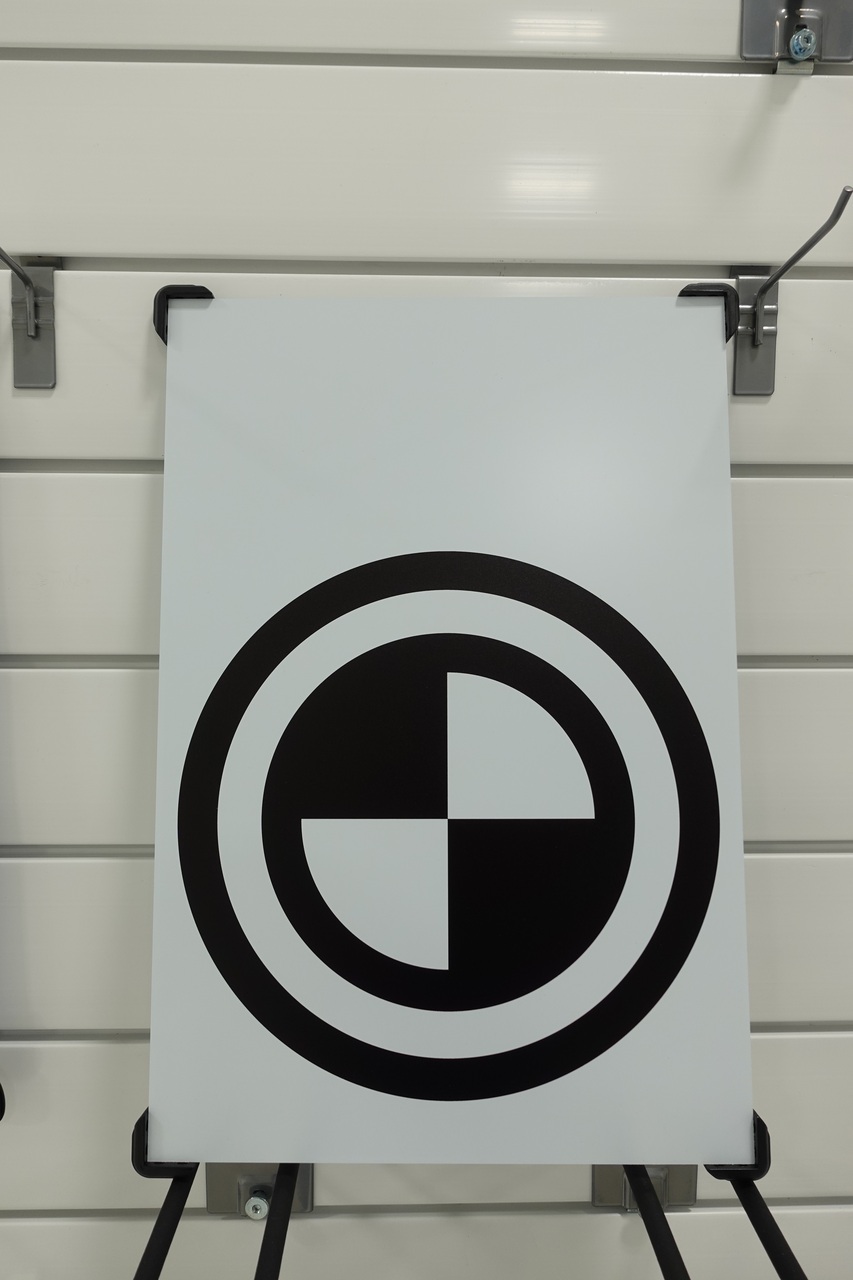 Autel Honda Lane Departure Warning (LDW Target) - Use with MA600