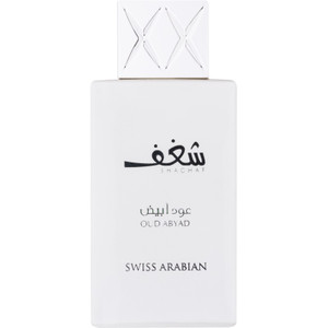 Swiss Arabian Shaghaf Oud Abyad Unisex 2.5oz EDP Spray Swiss Arabian Shaghaf Oud Abyad Unisex 2.5oz EDP Spray