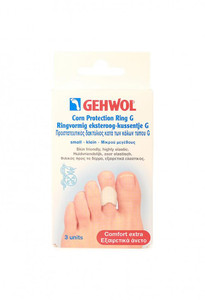 Gehwol Corn Protection Ring G Small - Pack of 3 Gehwol Corn Protection Ring G Small - Pack of 3