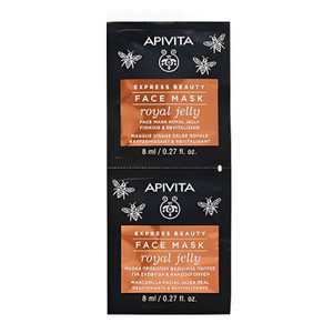 Apivita Gold Firming Face Mask Apivita Gold Firming Face Mask