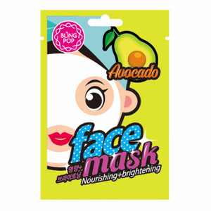 Bling Pop Kohleblasenmaske Bling Pop Kohleblasenmaske