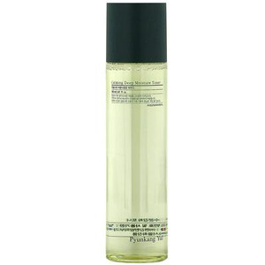 Reinigungs- und Make-up-Entfernungsbalsam (Deep Clear Cleansing Balm) 100 ml Reinigungs- und Make-up-Entfernungsbalsam (Deep Clear Cleansing Balm) 100 ml
