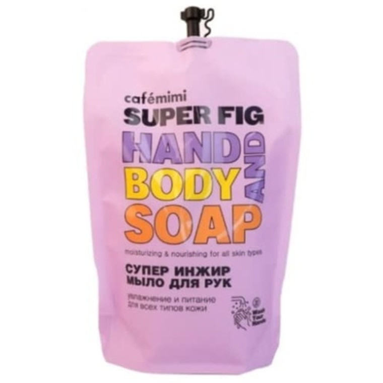 Natura Siberica Cafe Mini Super Fig Körperseife Nachfüllung 450 ml