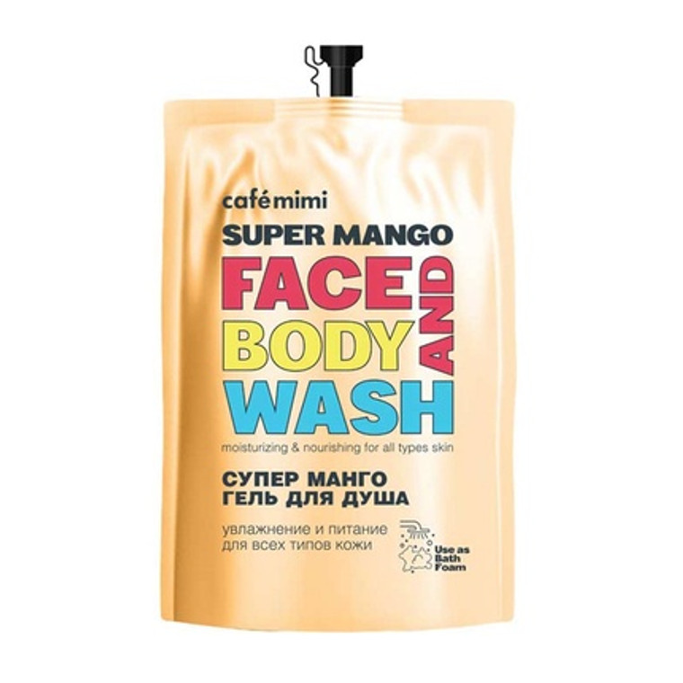 Natura Siberica Cafe Mini Gesichts- und Körpergel Super Mango Filler 450 ml