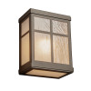 Small contemporary wall sconce by America's Finest featuring modern grid pattern and warm seeded glass, perfect for residential entries and intimate outdoor spaces. 