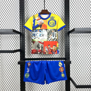Kids Ronaldo Yellow Jersey Kids Ronaldo Yellow Jersey