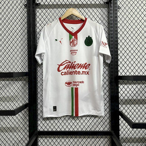Chivas Away 2025/26 Jersey Chivas Away 2025/26 Jersey