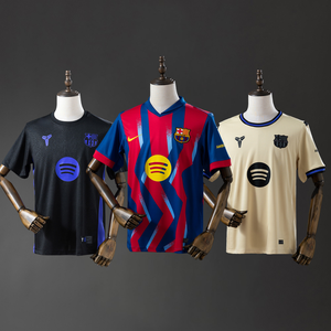 (2) FC Barcelona 25/26 Bundle Jersey's