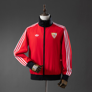 Sevilla 2022 Home Jacket