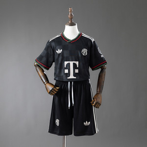 Kids Bayern Munich 25/26 Third Jersey