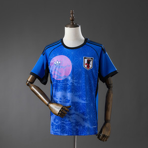 Japan 2026 Special Rising Sun Azul Jersey