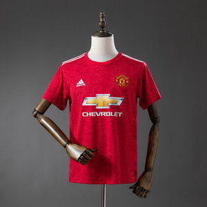 Retro Manchester United 20/21 Home Jersey