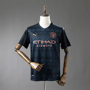 Retro Manchester City 20/21 Away Jersey