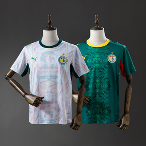 Senegal  2026 Home & Away 2-Piece Bundle
