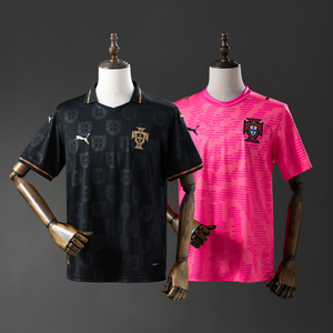 Portugal 2026 Third & Pre-Match 2-Piece Bundle