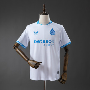 Club Brugge Away 25/26 Jersey