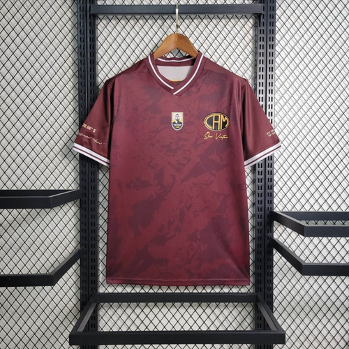 Clube Atlético Mineiro Burgundy Jersey