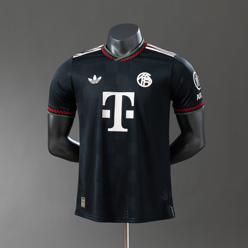Player Version Bayern Munich 25/26 Third Jersey