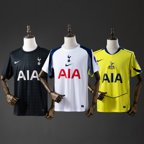 Tottenham Hotspur 25/26 Bundle Jersey's