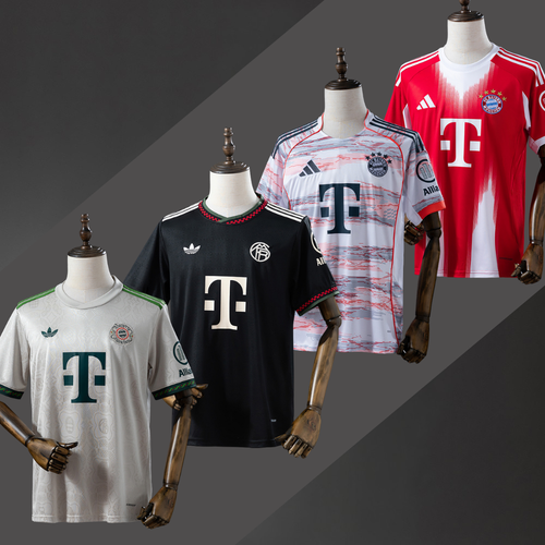 4- Piece Bayern Munich 25/26 Bundle Jersey