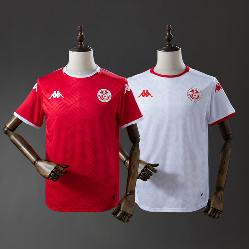 Tunisia 2026 Home & Away 2-Piece Bundle