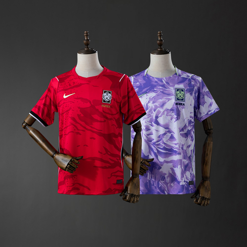 South Korea 2026 Home & Away 2-Piece Bundle