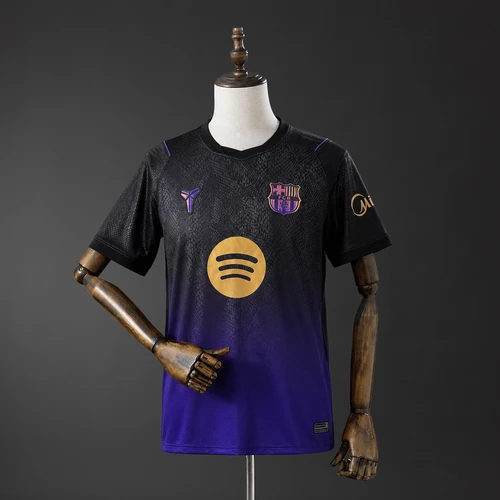 F.C. Barcelona Away 26/27 Jersey
