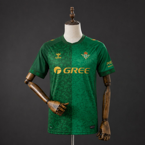 Real Betis Away 26/27 Jersey