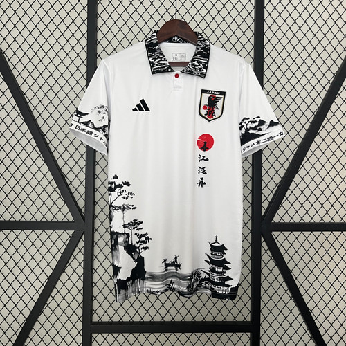 Japan White Jersey