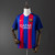 Retro FC Barcelona 16/17 Bundle Jersey's
