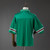 Mexico 2026 Retro Style Home Jersey