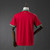Morocco 2026 Home & Away 2-Piece Bundle