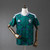 Saudi Arabia 2026 Home & Away 2-Piece Bundle