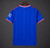 Manchester United Away 26/27 Jersey