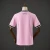 Juventus Away 26/27 Jersey