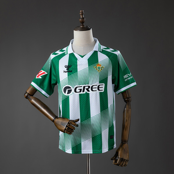 Real Betis Home 26/27 Jersey