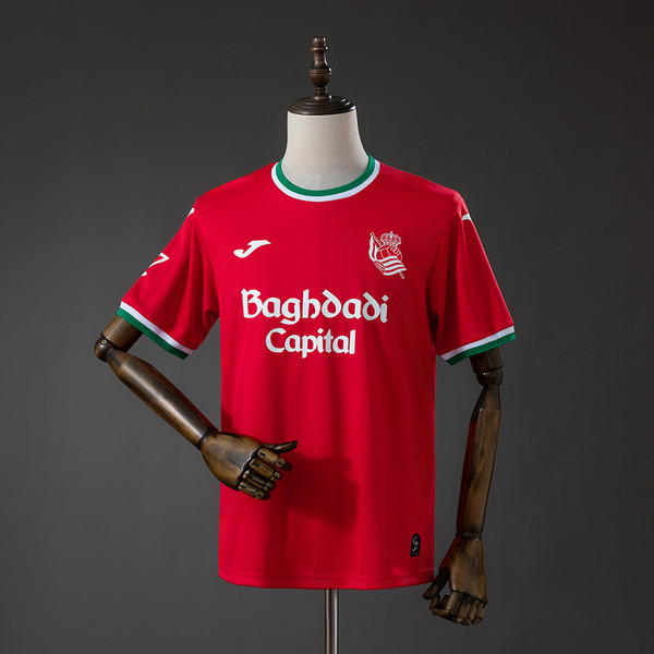 Real Sociedad Third 26/27 Jersey