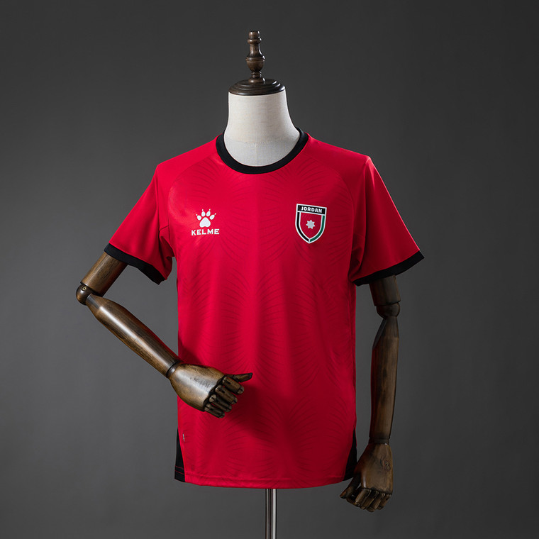 Jordan 2026 Away Jersey