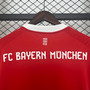 Bayern Munich 2025/26 Home Jersey