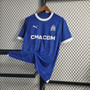 Olympique de Marseille Away 23/24 Jersey