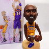 Kobe Bryant (Los Angeles Lakers) 5" NBA Bobblehead