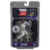 Shohei Ohtani (Los Angeles Dodgers) McFarlane MLB 7" Figure