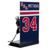 Auston Matthews (USA Hockey) Olympics 7" Posed Figure McFarlane's SportsPicks