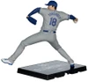 Yoshinobu Yamamoto (LA Dodgers) McFarlane MLB 7" Figure
