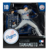 Yoshinobu Yamamoto (LA Dodgers) McFarlane MLB 7" Figure Lot of (6) (PRE-ORDER Ships Late April)
