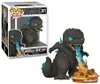 Godzilla Heat Ray (Godzilla Minus One) Funko Pop! Premium (PRE-ORDER Ships June)