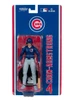 Pete Crow-Armstrong (Chicago Cubs) McFarlane MLB 6" Articulated Figure