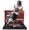 Caleb Williams (Chicago Bears) NFL 7" Figure McFarlane CHASE