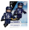 John Tavares (Toronto Maple Leafs) McFarlane NHL Construct-a-Figure (PRE-ORDER Ships October)