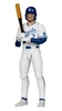 Bobby Witt Jr. (Kansas City Royals) MLB 6" Articulated Figure (PRE-ORDER Ships November)